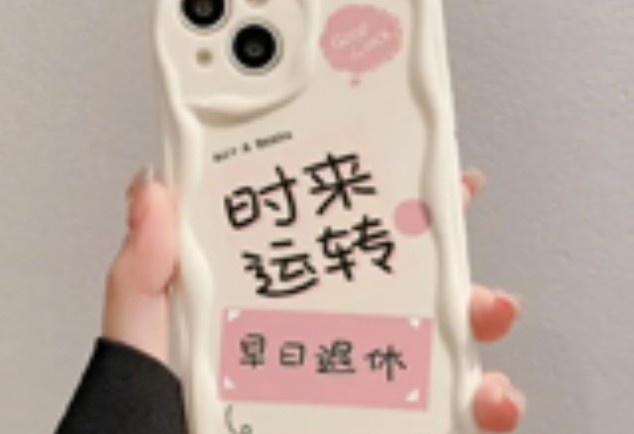 精密激光切割機技術(shù)參數(shù)